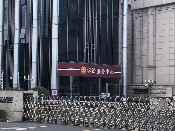 上海知名刑事律師為您講解盜竊罪數(shù)額較大的具體標(biāo)準(zhǔn)