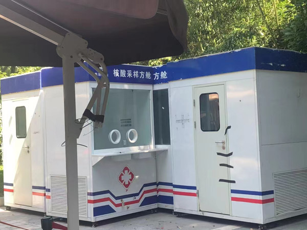 金山刑事律師在線講解:故意泄露軍事技術(shù)秘密罪的認(rèn)定與處罰