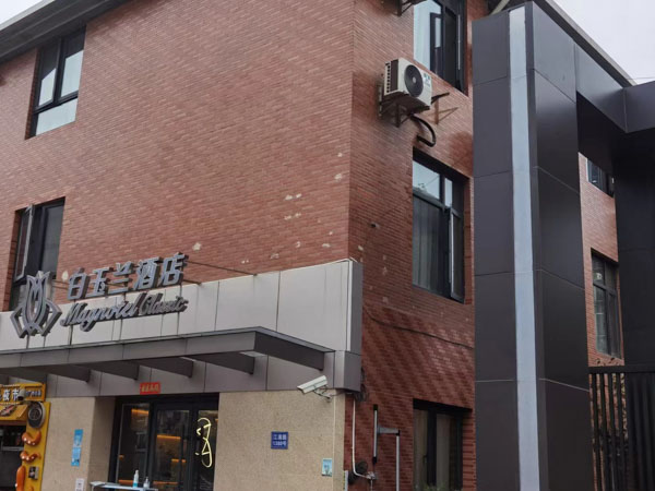 上海知名刑事律師：未成年人案件審理規(guī)范之少年法庭“圓桌審判”規(guī)范