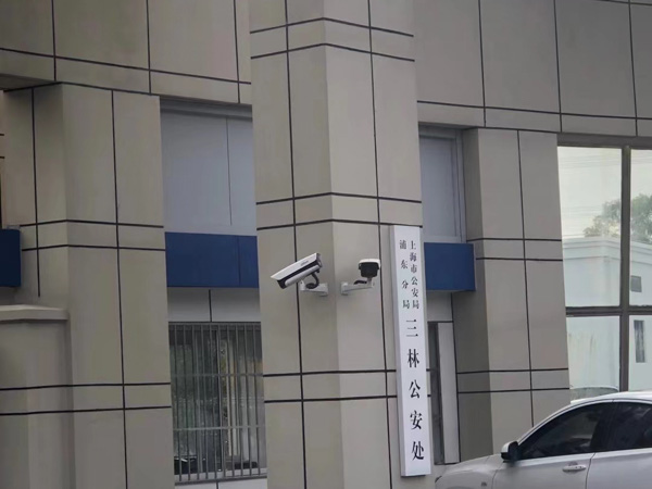 上海刑事案件律師為您講解著作權(quán)犯罪中違法數(shù)額如何認(rèn)定