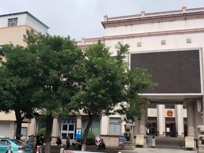 戰(zhàn)時(shí)拒不救治傷痛軍人罪怎么構(gòu)成的？來(lái)聽(tīng)聽(tīng)浦東刑事律師的解答