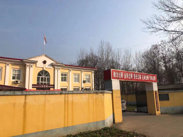 濫用職權(quán)造成惡劣社會影響如何認定？上海好的刑事律師帶您了解