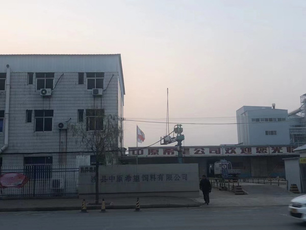 奉賢刑事律師解答：軍人違反職責(zé)類罪中具體罪名有哪些？