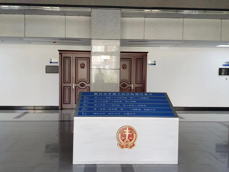 上海刑事會(huì)見(jiàn)律師來(lái)講講容留賣淫罪中的容留如何判斷