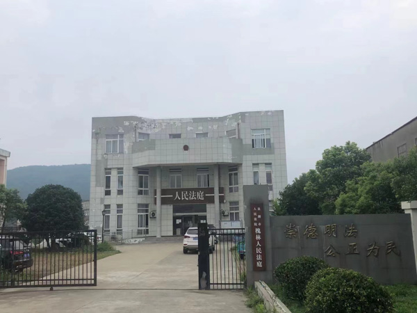 犯罪形態(tài)辯護(hù)是什么？上海專業(yè)刑事律師為您解答