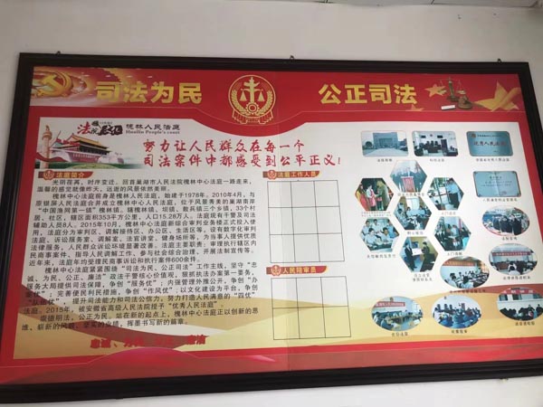 浦東刑事律師告訴您遇到網(wǎng)絡(luò)詐騙怎么辦