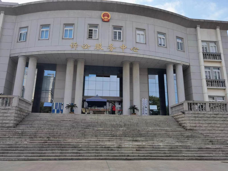 徐匯區(qū)刑事律師解答關(guān)于消極抗命罪的構(gòu)成的基本介紹！