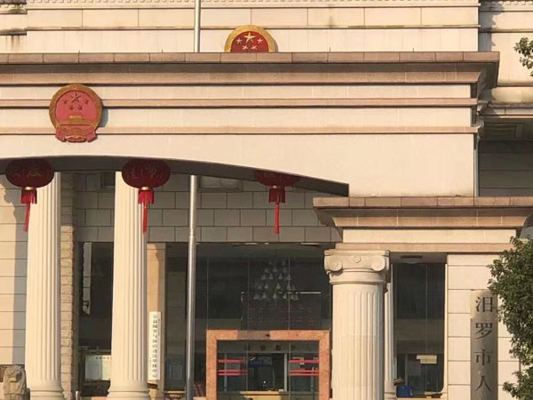 上海刑事辯護(hù)律師來(lái)講講如何通過(guò)法律手段維護(hù)自身非法拘禁被害人的權(quán)益