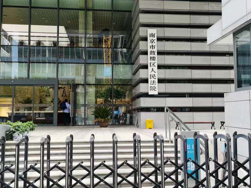 上海著名刑事訴訟律師來(lái)講講行政拘留期間交代犯罪行為的能否認(rèn)定自首