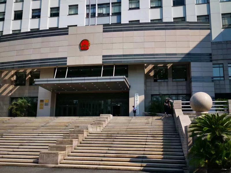 法律知識:上海死刑辯護(hù)律師講解死刑執(zhí)行方法