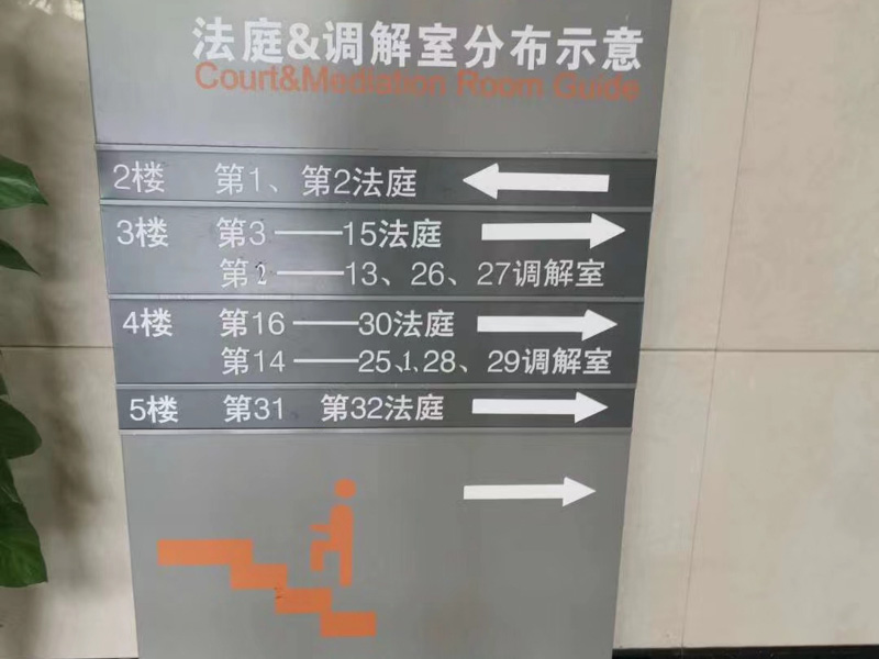 強制對DNA進行采樣的證據(jù)有用嗎？上海市刑事律師來回答