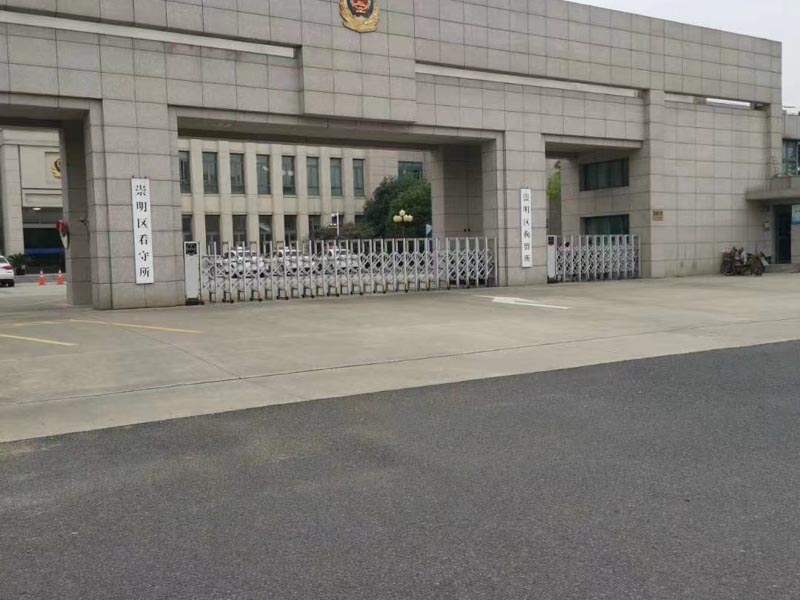 對(duì)質(zhì)證意見的觀點(diǎn)如何發(fā)表？上海靜安刑事律師來解答