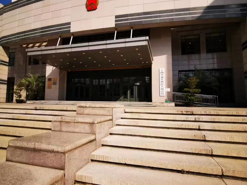 虹口區(qū)刑事律師為您解答關于構成脫逃罪的要件包括什么？