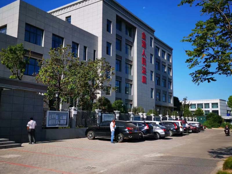 侵占罪與盜竊罪的區(qū)別有哪些？上海不起訴律師為您講解