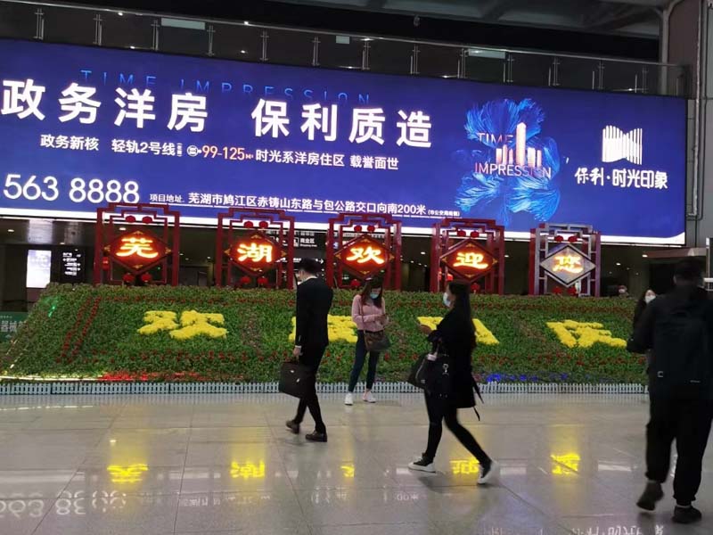 在哪個刑事階段可以辦理取保候審？上海取保候審律師告訴您