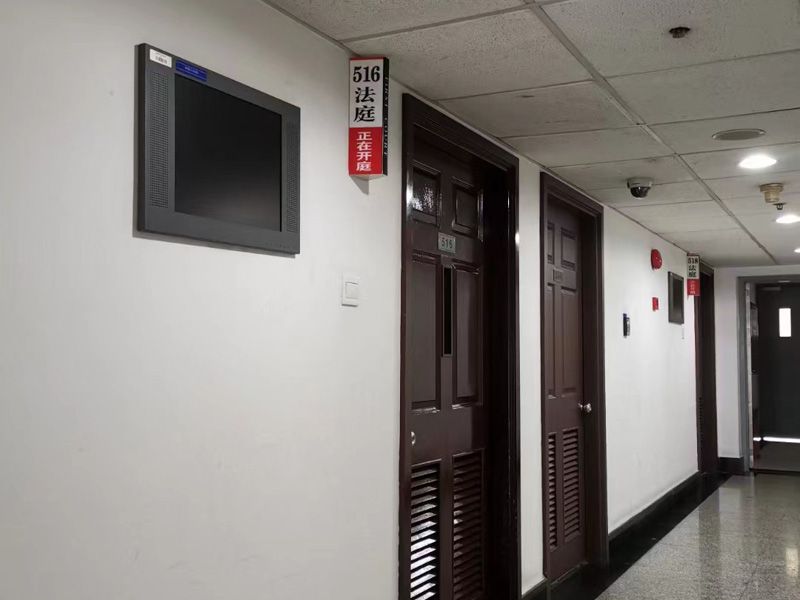 涉案人員被改為監(jiān)視居住能否變更強制措施？普陀區(qū)刑事律師來回答