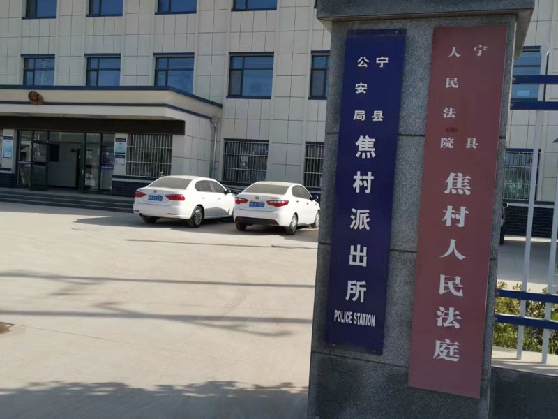 上海資深刑事律師講解販賣毒品的刑事責(zé)任