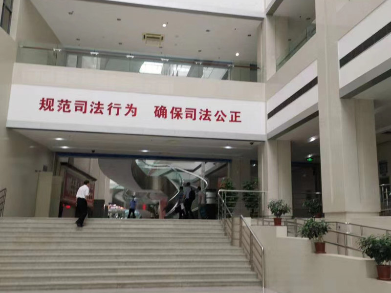 司法實踐中幫信罪的構成要件是什么？寶山刑事律師告訴您