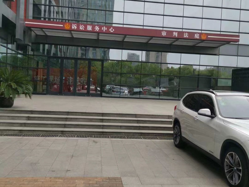 使用大量僵尸賬號(hào)構(gòu)成什么罪？上海刑事訴訟律師來回答