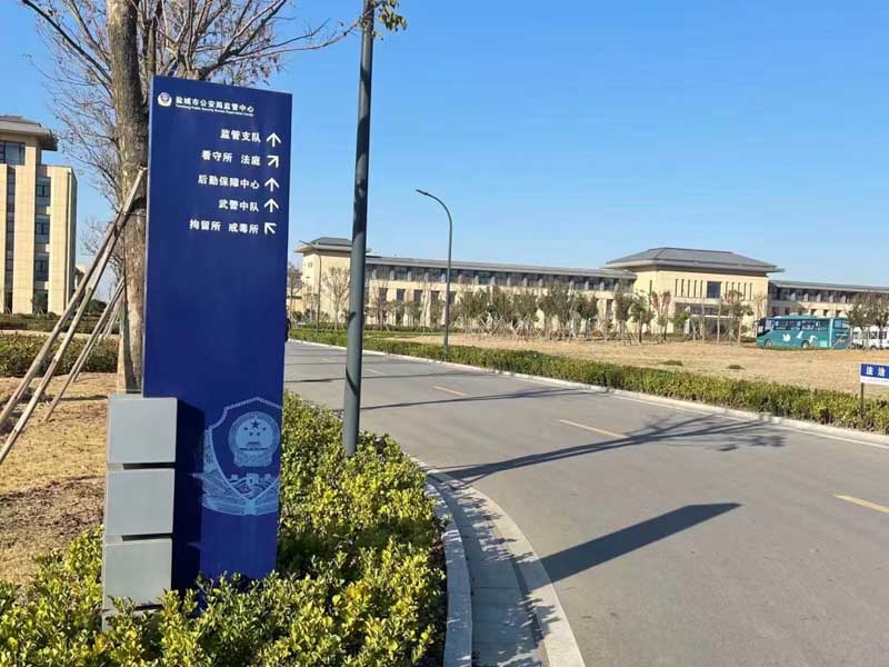 上海知名刑事律師來講講如何有效平衡刑事處罰與人權(quán)保障