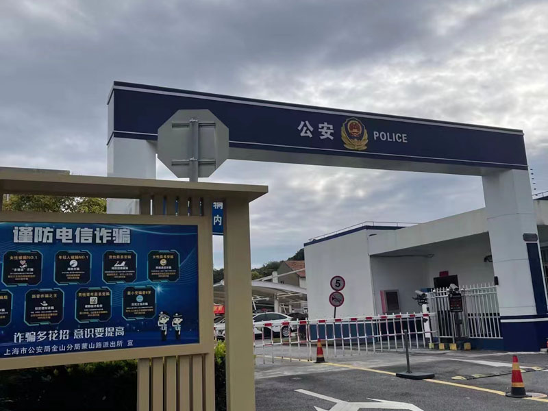 職務(wù)上的便利在司法實(shí)踐中包含哪些情況？上海好找刑事律師為您講解