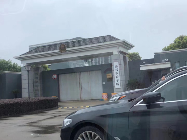 哪些情況下不符合取保候審的要求？上海取保候審律師來回答