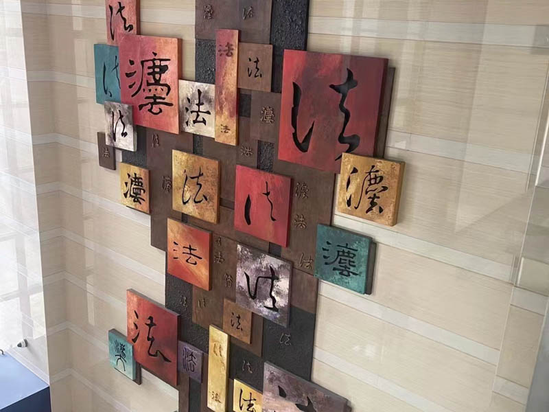 如何認定黑社會性質(zhì)組織成員的罪責？上海刑事大案律師告訴您