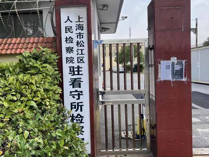 以特別殘忍手段致人重傷造成嚴(yán)重殘疾如何認(rèn)定？上海刑事律師來回答