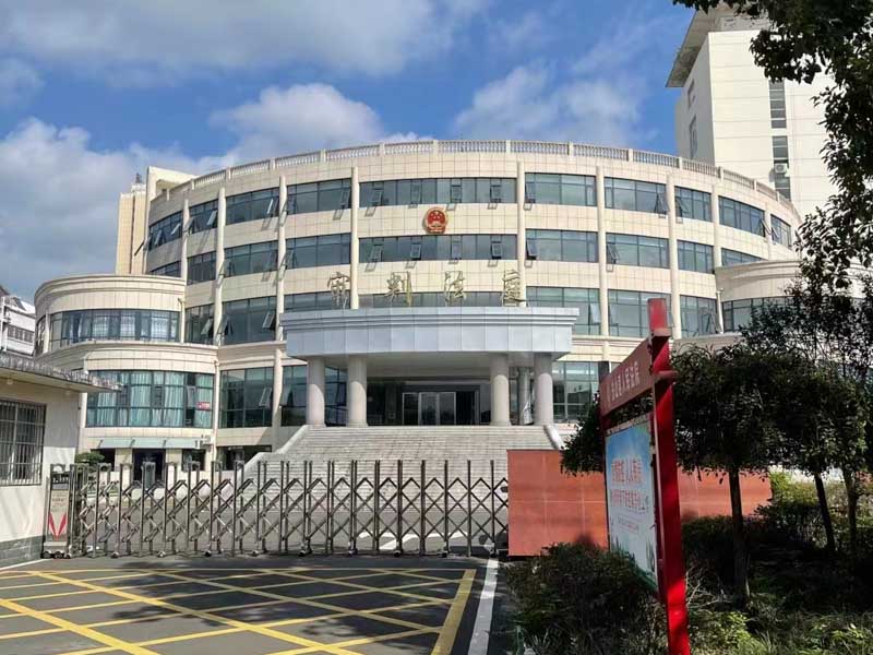 法律對(duì)于違禁品的規(guī)定有哪些？上海死刑辯護(hù)律師為您講解