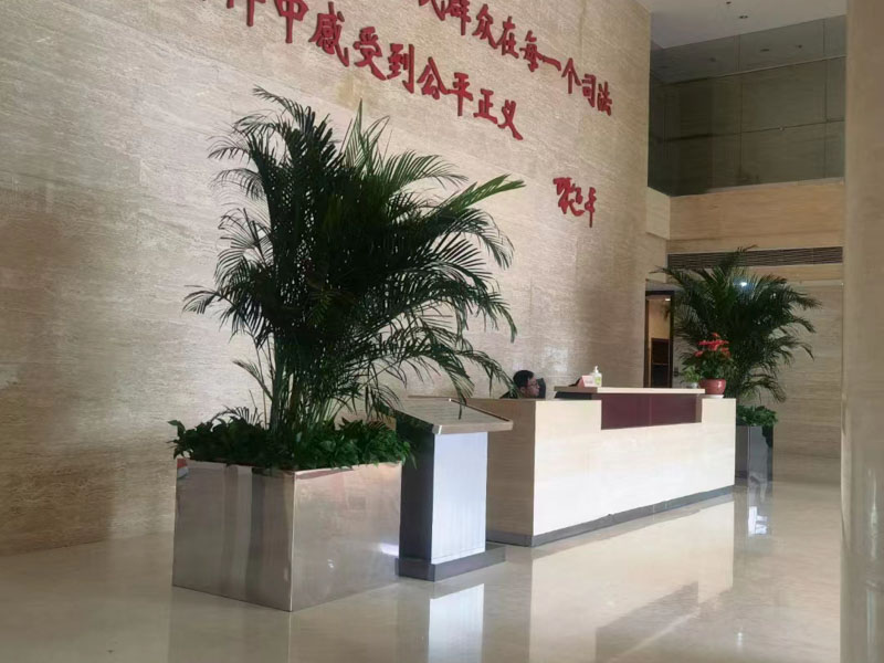 上海二審改判律師：一審期間未提起附帶民事訴訟，二審期間提起的法院如何處理？