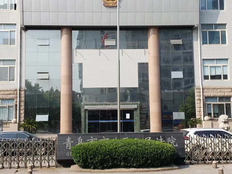 刑事立案必須具備的條件是什么？看閔行刑事律師這篇就夠了！