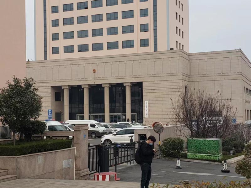 法網(wǎng)恢恢，請(qǐng)勿以身涉險(xiǎn) 上海有名的刑事律師講解什么是保險(xiǎn)詐騙罪