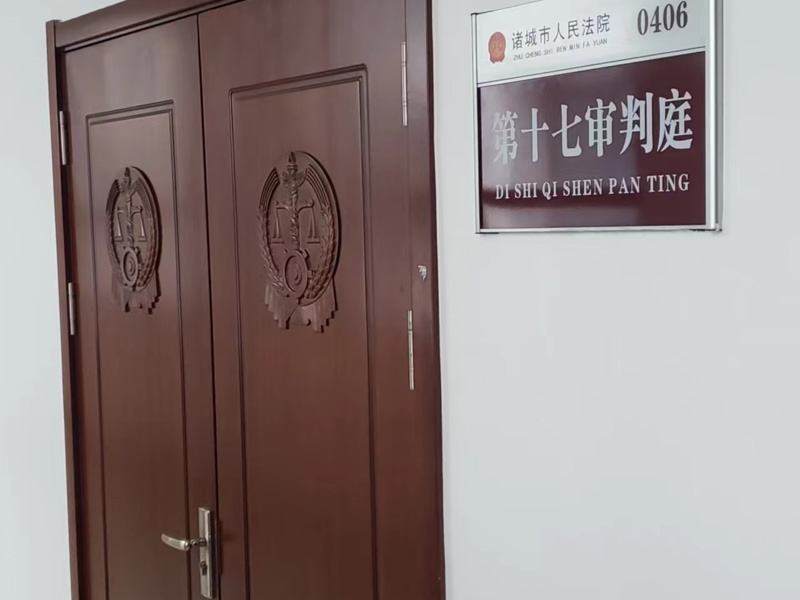 上海市刑事律師事務所來講講速裁程序中能否適用認罪認罰制度