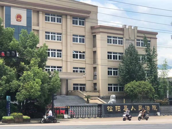 在哪個刑事階段可以辦理取保候審？上海取保候審律師告訴您