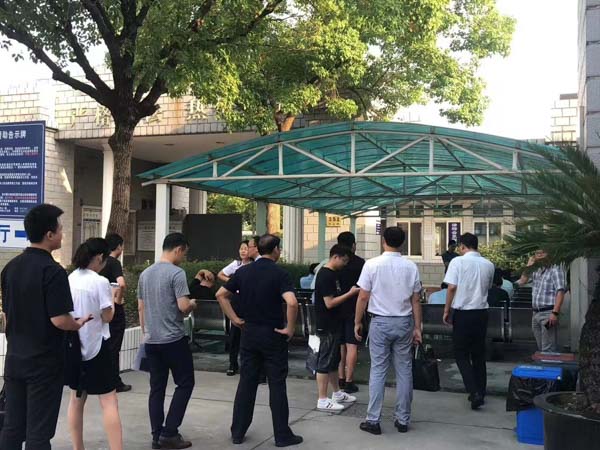 寶山刑事律師為您講解關(guān)于貸款詐騙罪的相關(guān)知識