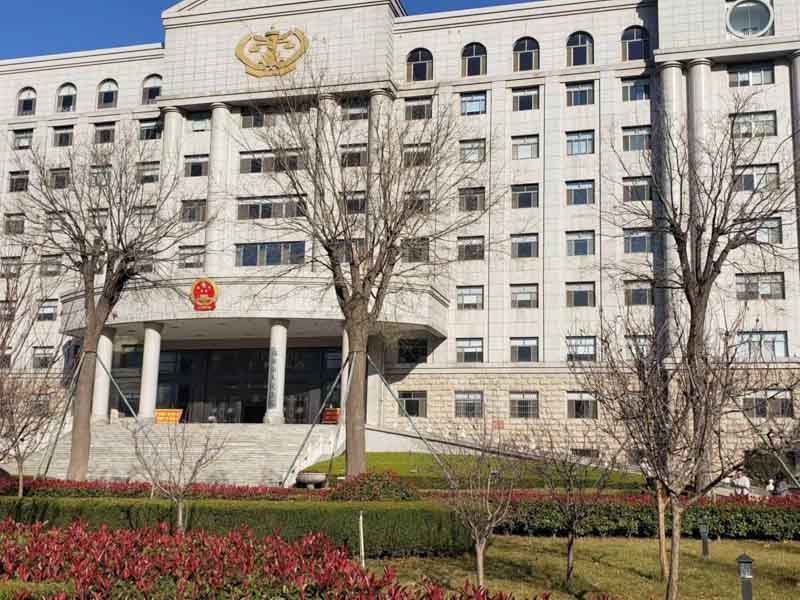 徐匯刑事律師在線解答：集資詐騙罪的構(gòu)成標(biāo)準(zhǔn)，該如何判刑？