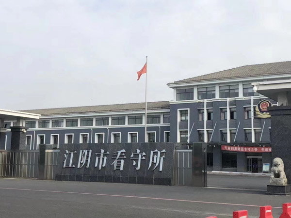 構(gòu)成阻礙中國軍人執(zhí)行職務(wù)罪的要件是什么？看看靜安刑事律師對此的回答