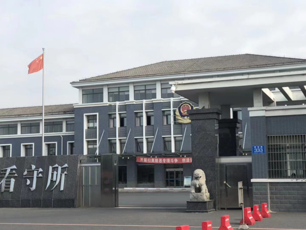 上海經(jīng)濟犯罪律師為您解答非法拘禁和故意傷害是否可以數(shù)罪并罰