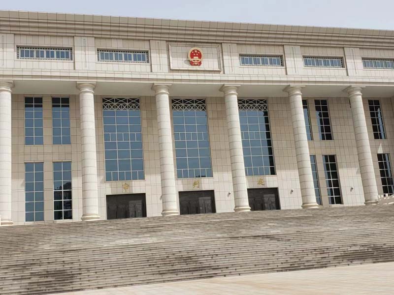 以單位名義將公款借給其他單位使用如何認定？上海刑事訴訟辯護律師來回答