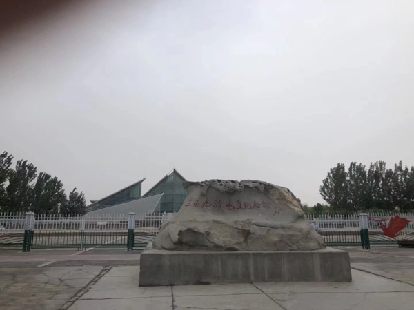 涉外刑事案件中境外證據(jù)的審查與認(rèn)定？上海刑事案件著名律師來回答