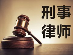 繼續(xù)監(jiān)禁期間侵犯公民人身自由權(quán)的情形
