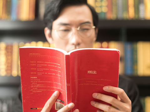 過(guò)失泄露國(guó)家秘密罪