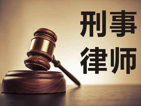 協(xié)助組織賣淫罪怎么判刑律師咨詢