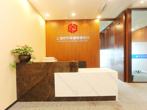 上海楊浦刑事律師 最高檢:對涉毒未成年人少捕