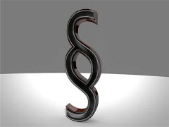 上海刑事律師談普通人如何防范刑事法律風(fēng)險(xiǎn)