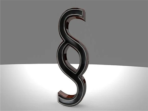 走私以壓縮氣體為動力且槍口比動能較低槍支的