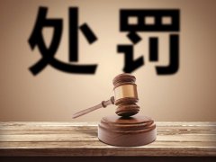 上海刑事案件知名律師辨析親情卡綁定有玄機