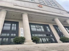 嘉定區(qū)刑事律師述大學教師為性工作者提供便利