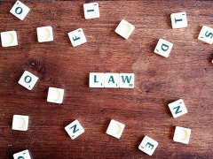 上海十大刑事律師講公職人員酒駕醉駕、賭博成