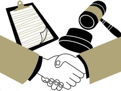 寶山刑事律師探討給領(lǐng)導(dǎo)用討好稱呼為語(yǔ)言賄賂